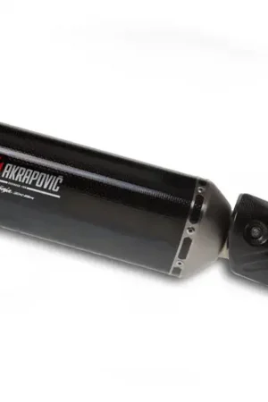 Akrapovič Carbon Exhaust (Ninja ZX-6R) Shop Nu